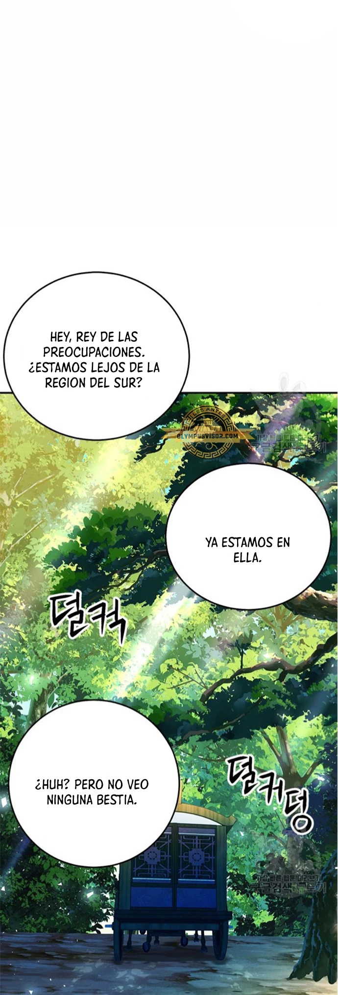 Druida de la Estación de Seúl > Capitulo 121 > Page 51