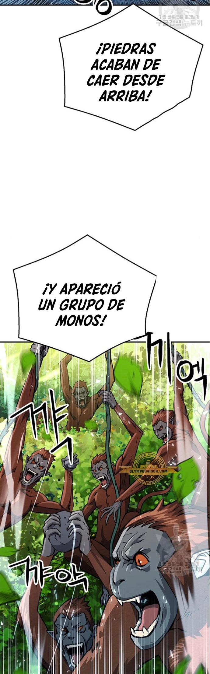 Druida de la Estación de Seúl > Capitulo 121 > Page 81