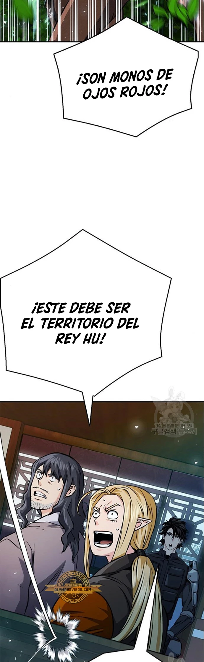Druida de la Estación de Seúl > Capitulo 121 > Page 91