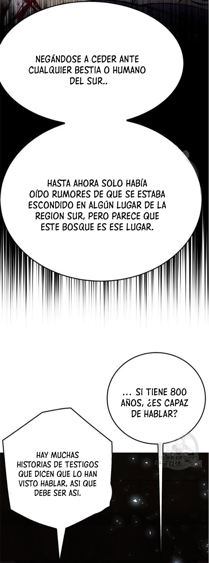 Druida de la Estación de Seúl > Capitulo 121 > Page 121