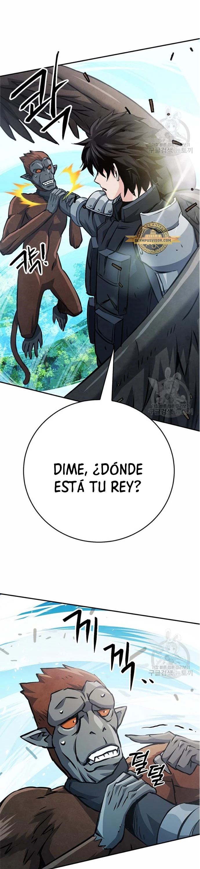 Druida de la Estación de Seúl > Capitulo 121 > Page 331