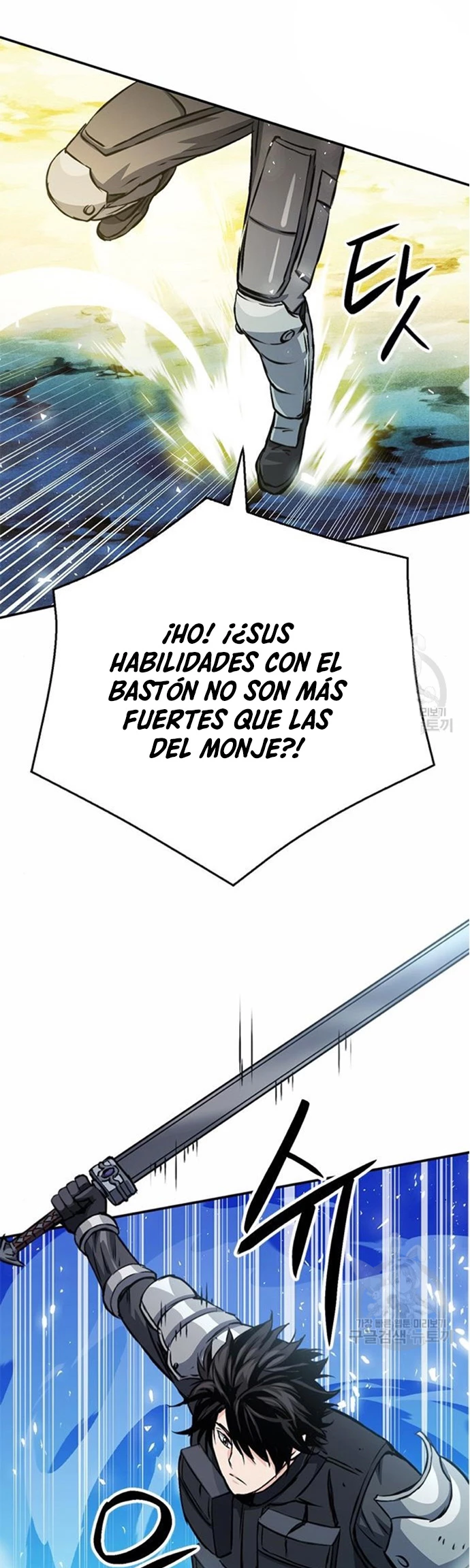 Druida de la Estación de Seúl > Capitulo 121 > Page 751