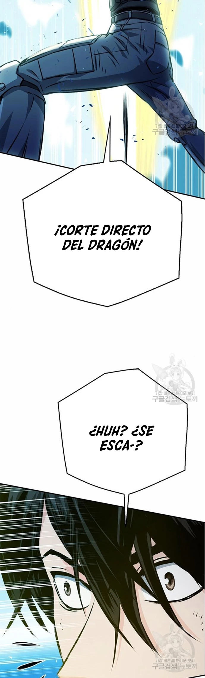 Druida de la Estación de Seúl > Capitulo 121 > Page 771