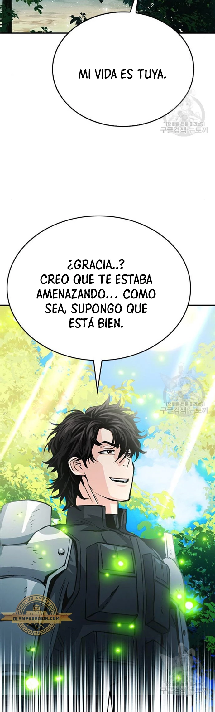 Druida de la Estación de Seúl > Capitulo 122 > Page 351