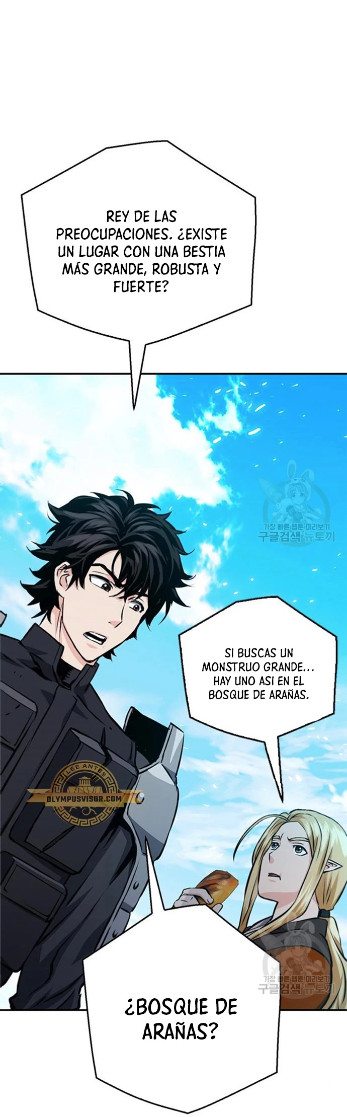 Druida de la Estación de Seúl > Capitulo 122 > Page 431