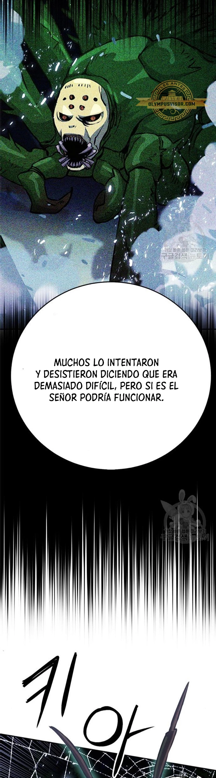 Druida de la Estación de Seúl > Capitulo 122 > Page 671