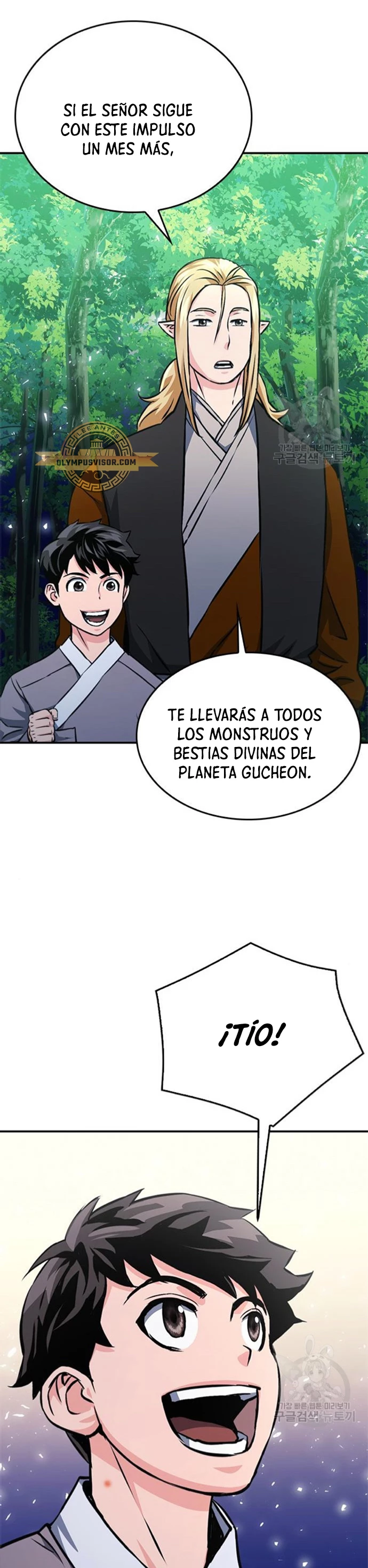Druida de la Estación de Seúl > Capitulo 122 > Page 781
