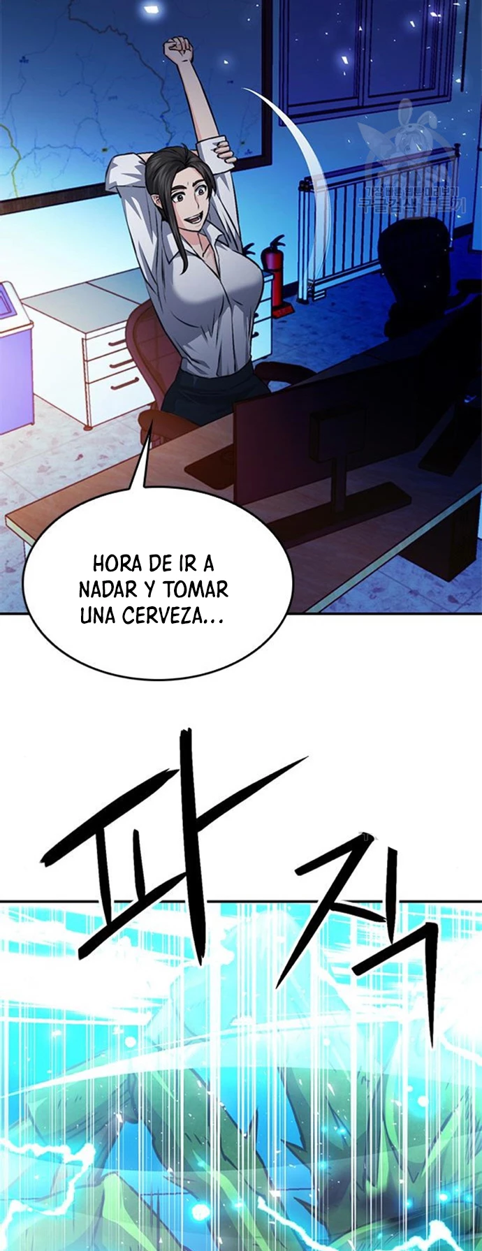 Druida de la Estación de Seúl > Capitulo 122 > Page 811