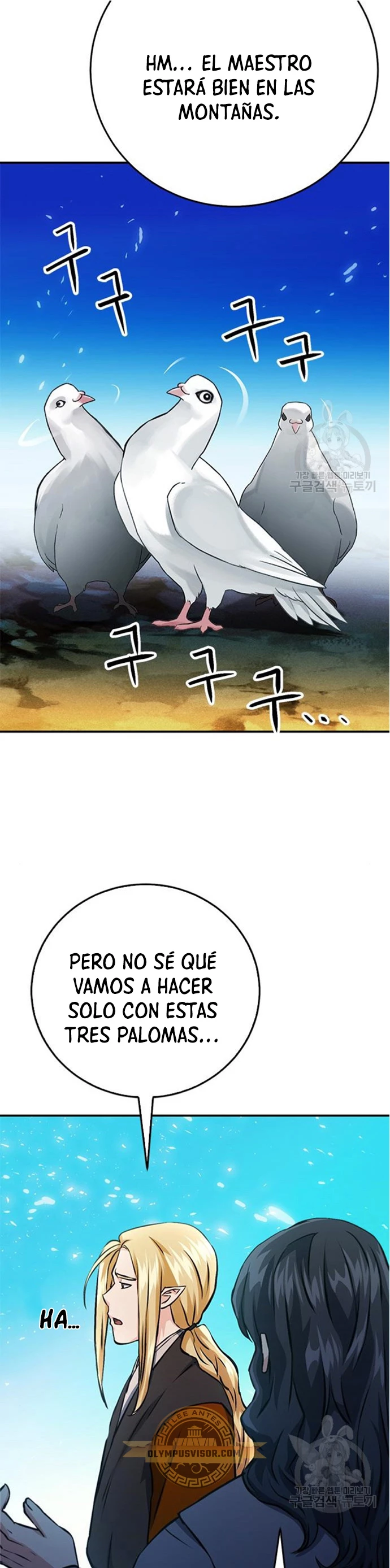 Druida de la Estación de Seúl > Capitulo 123 > Page 101