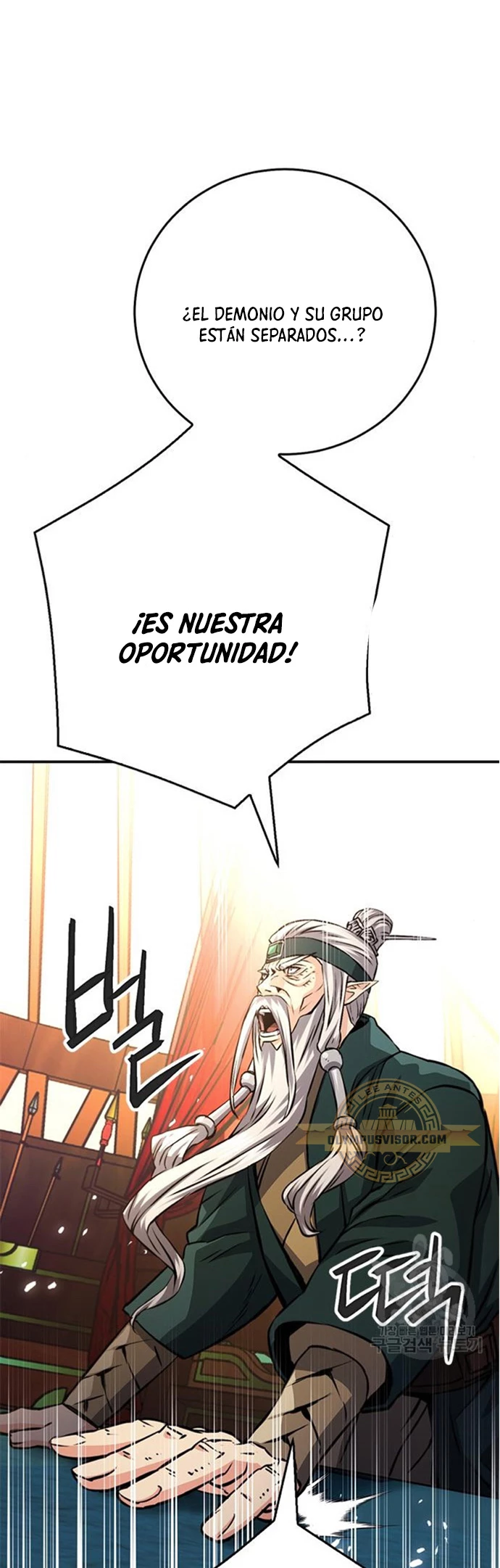 Druida de la Estación de Seúl > Capitulo 123 > Page 141