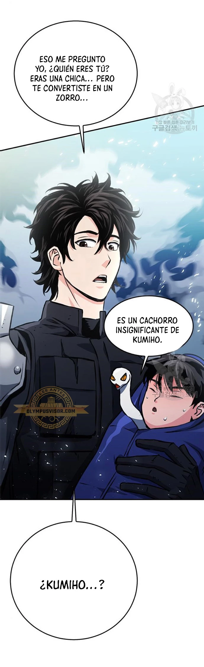 Druida de la Estación de Seúl > Capitulo 123 > Page 381