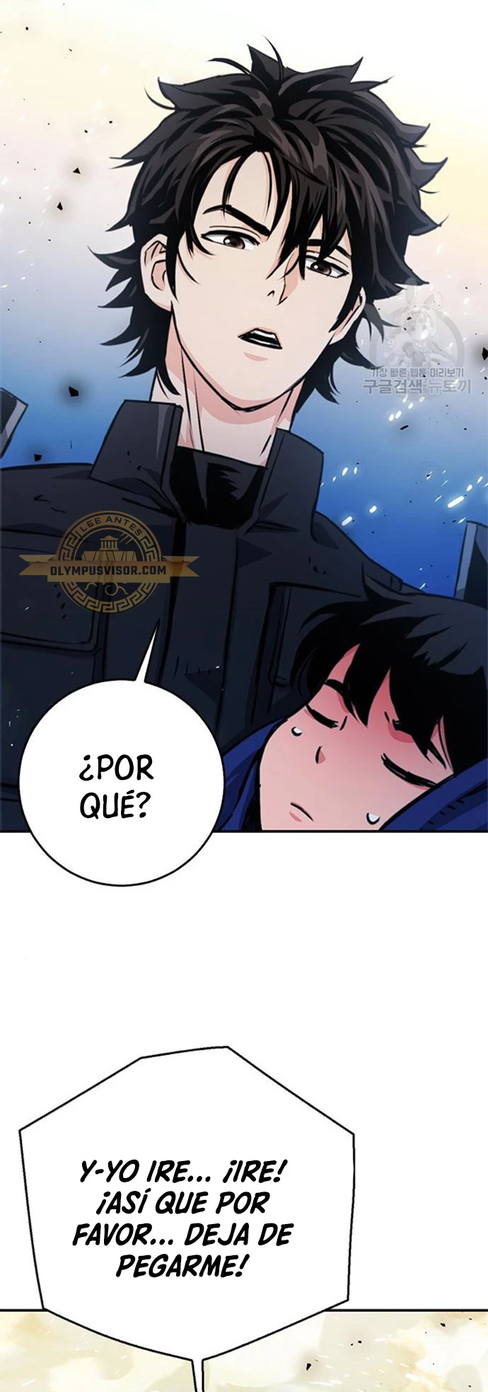 Druida de la Estación de Seúl > Capitulo 123 > Page 441