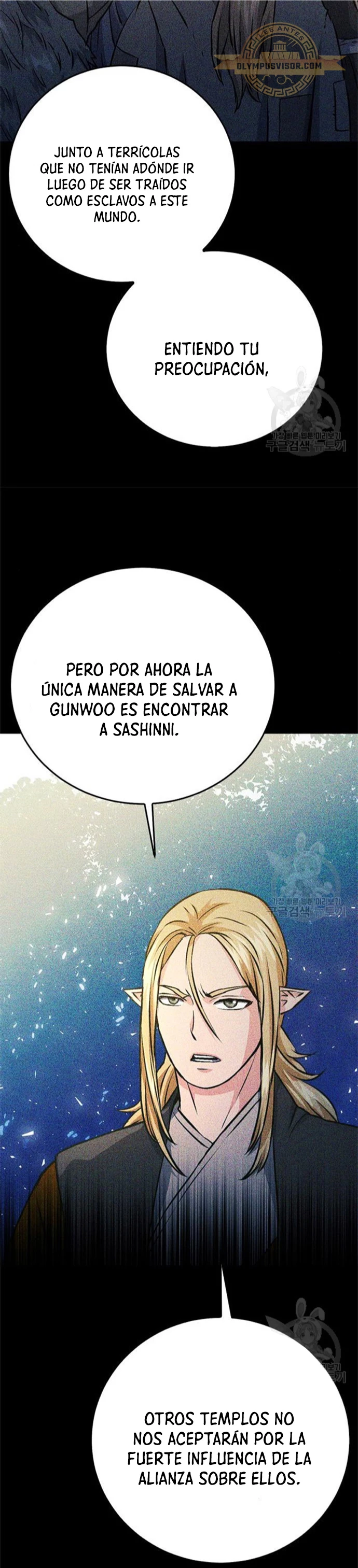 Druida de la Estación de Seúl > Capitulo 123 > Page 651