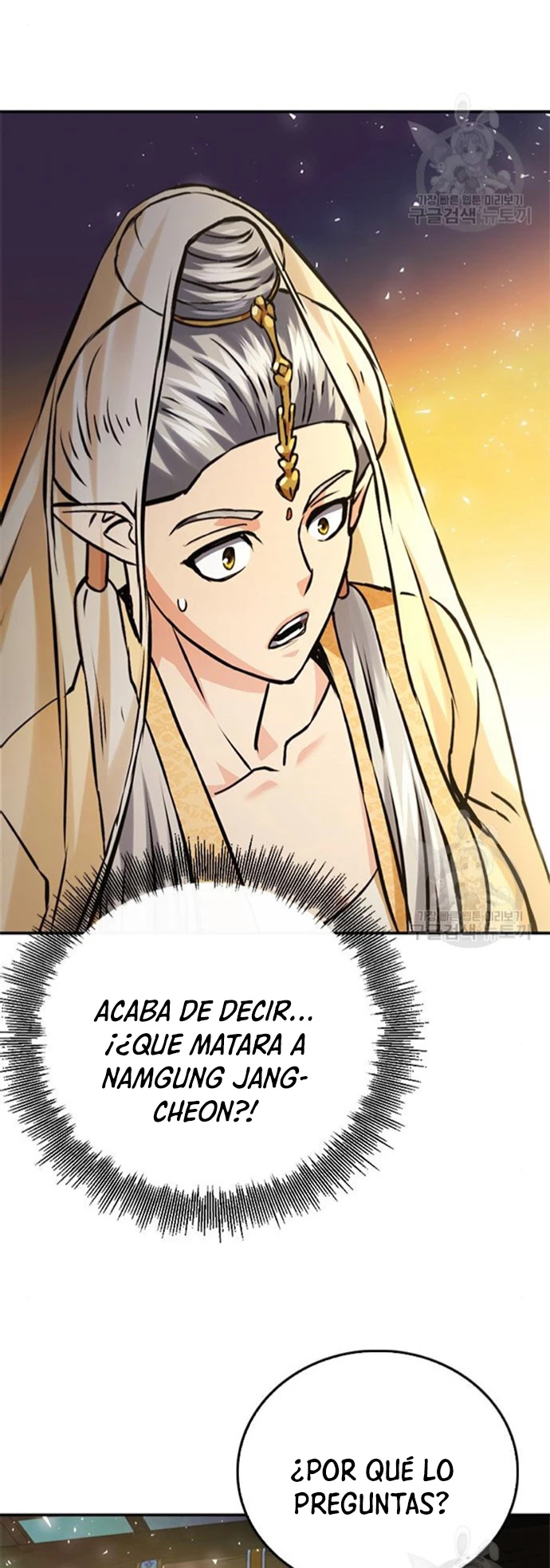 Druida de la Estación de Seúl > Capitulo 123 > Page 681