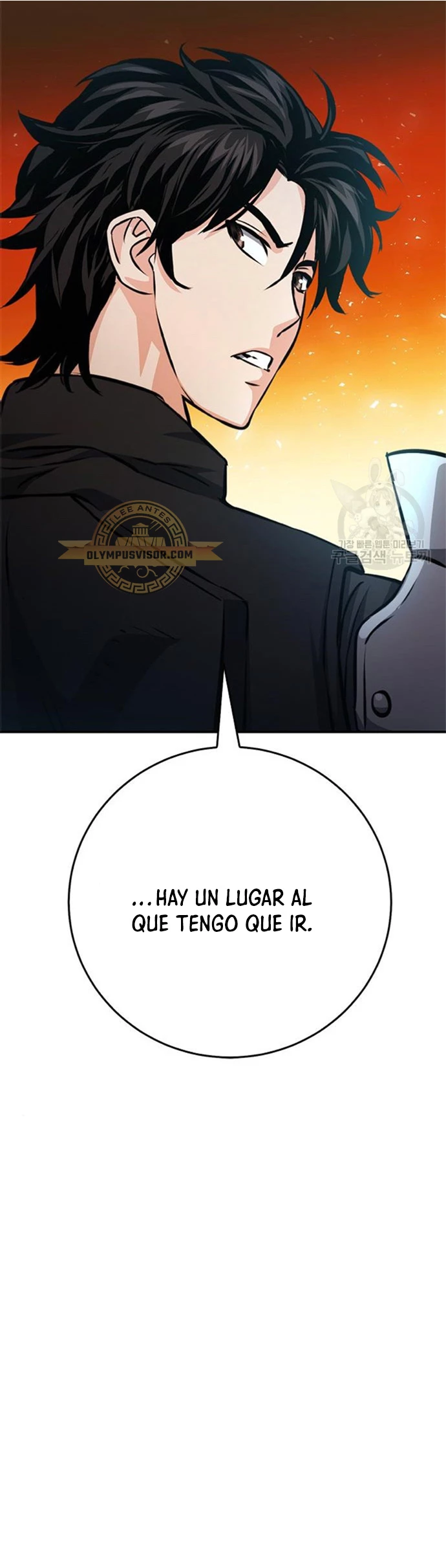 Druida de la Estación de Seúl > Capitulo 123 > Page 741
