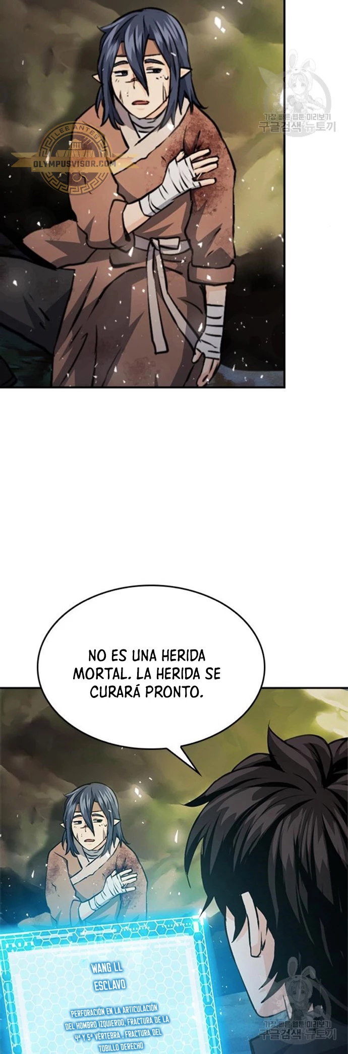 Druida de la Estación de Seúl > Capitulo 123 > Page 841