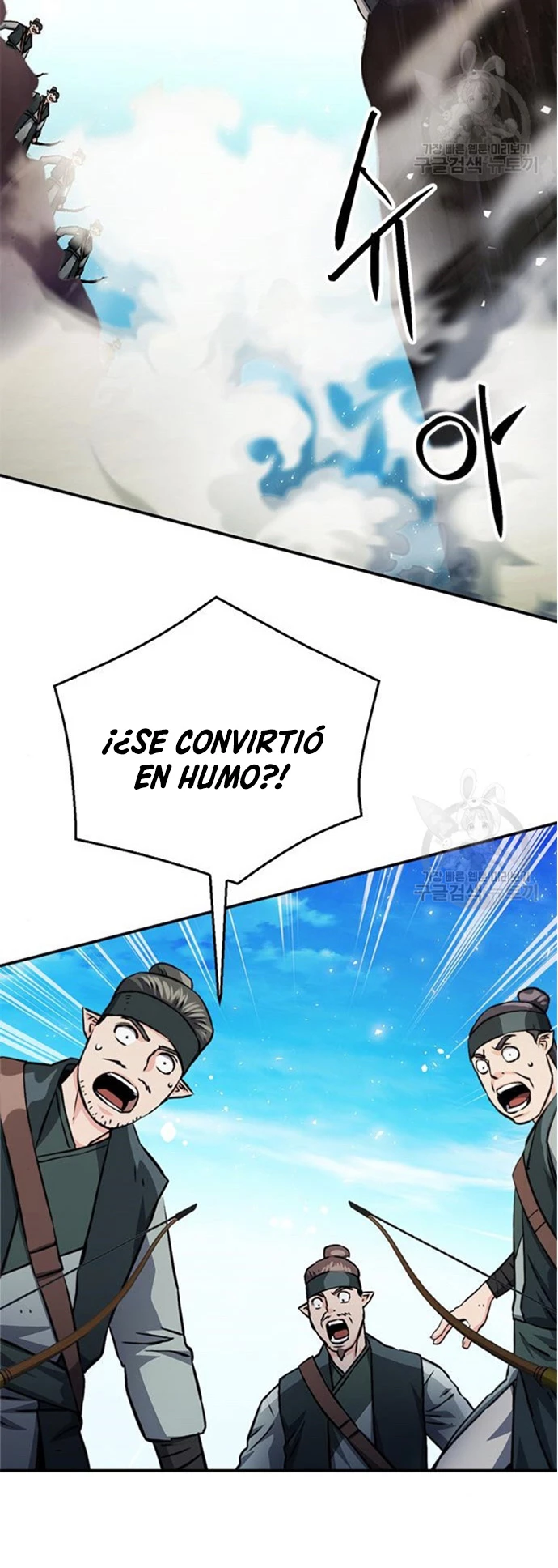 Druida de la Estación de Seúl > Capitulo 124 > Page 141