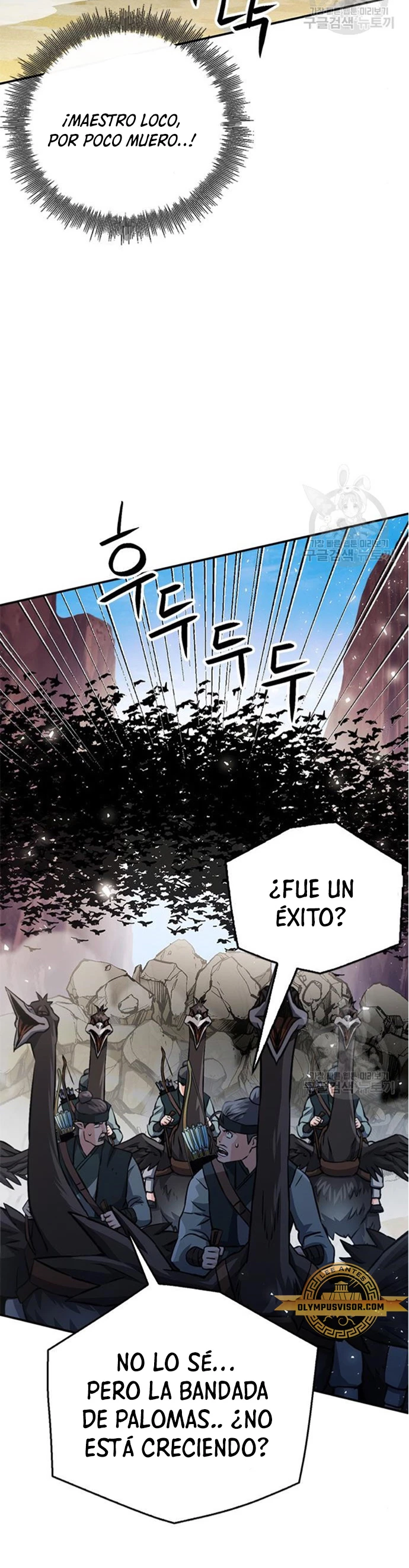 Druida de la Estación de Seúl > Capitulo 124 > Page 181