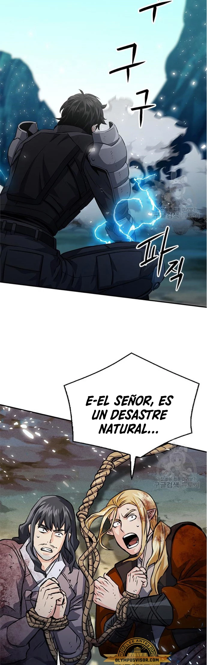 Druida de la Estación de Seúl > Capitulo 124 > Page 391