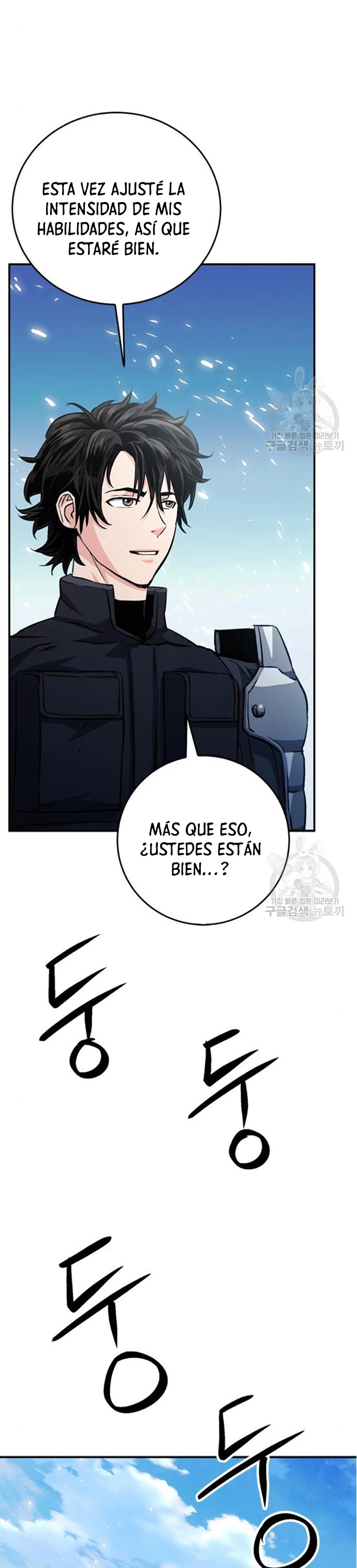 Druida de la Estación de Seúl > Capitulo 124 > Page 421