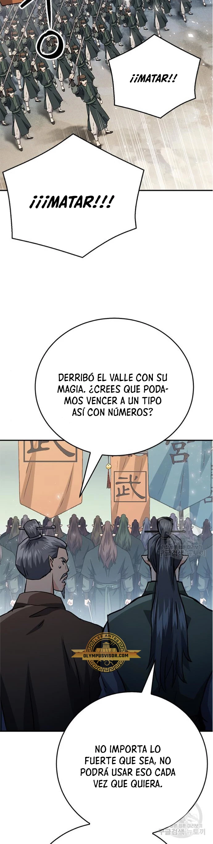 Druida de la Estación de Seúl > Capitulo 124 > Page 521
