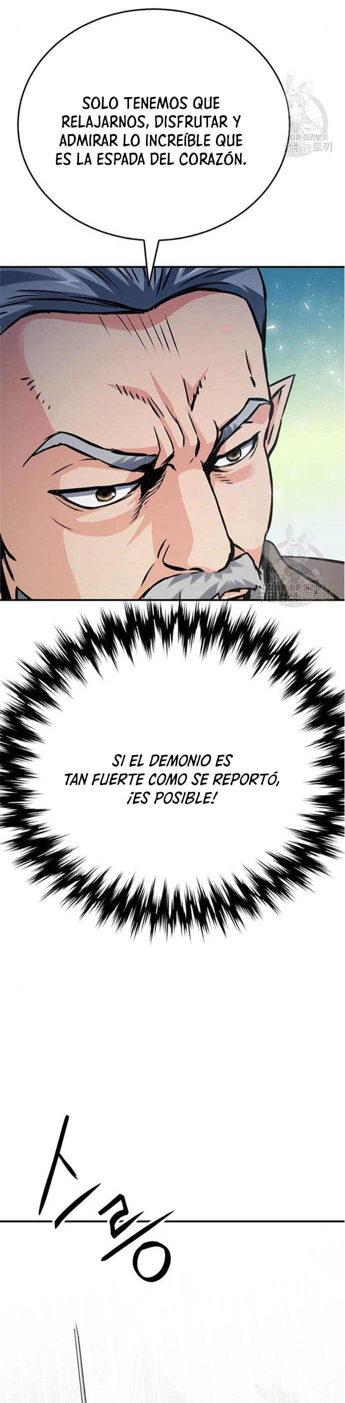 Druida de la Estación de Seúl > Capitulo 124 > Page 541