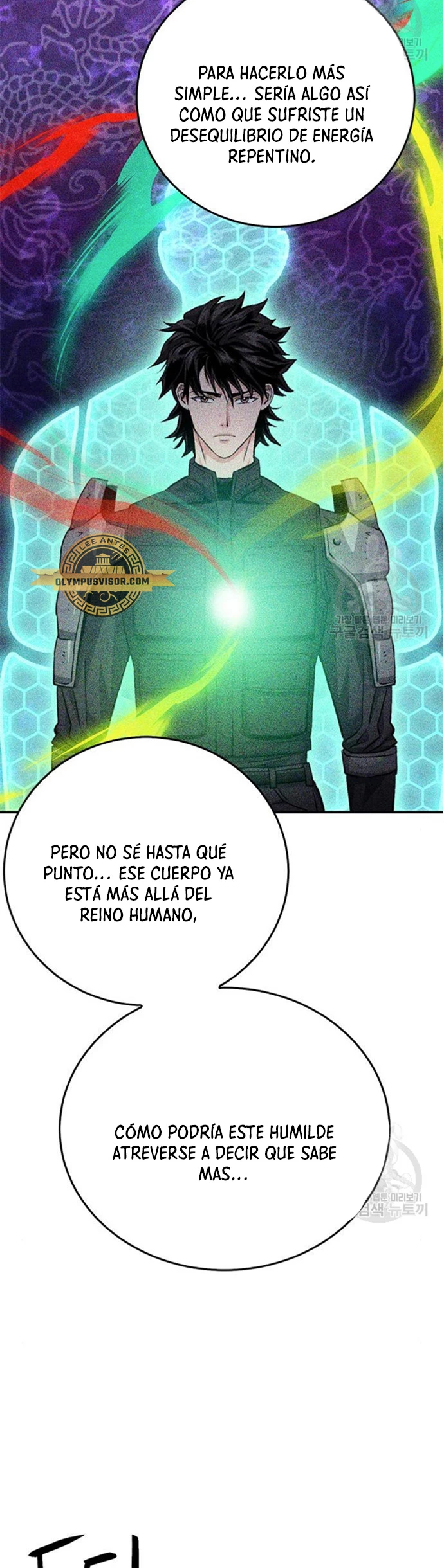 Druida de la Estación de Seúl > Capitulo 124 > Page 591
