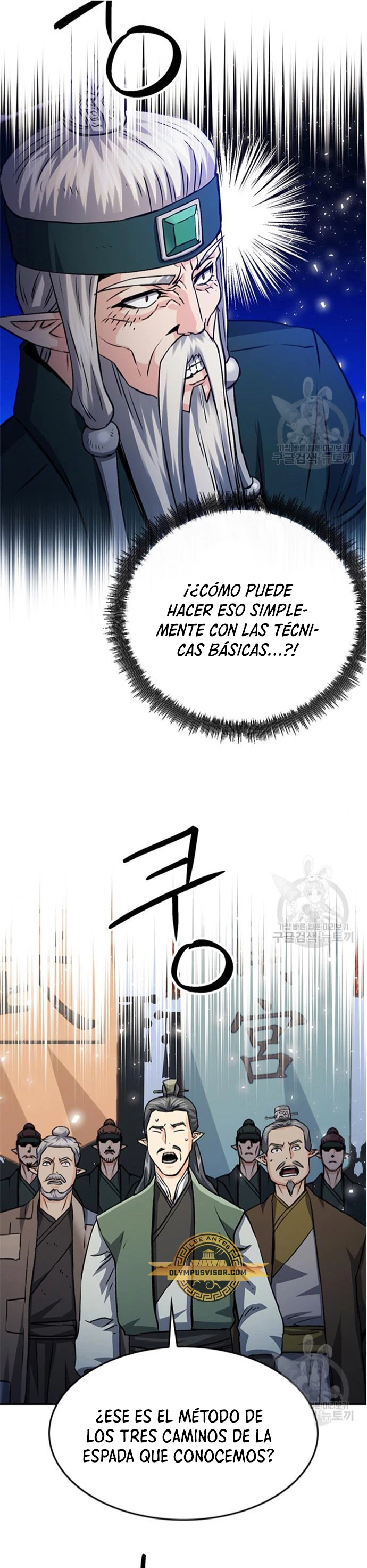 Druida de la Estación de Seúl > Capitulo 124 > Page 731