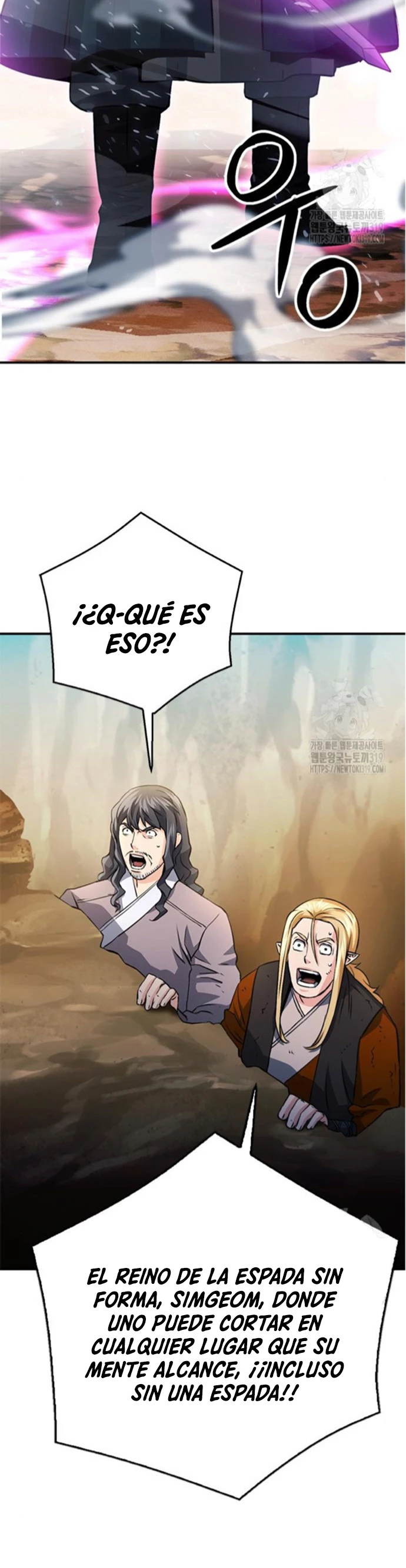 Druida de la Estación de Seúl > Capitulo 125 > Page 91