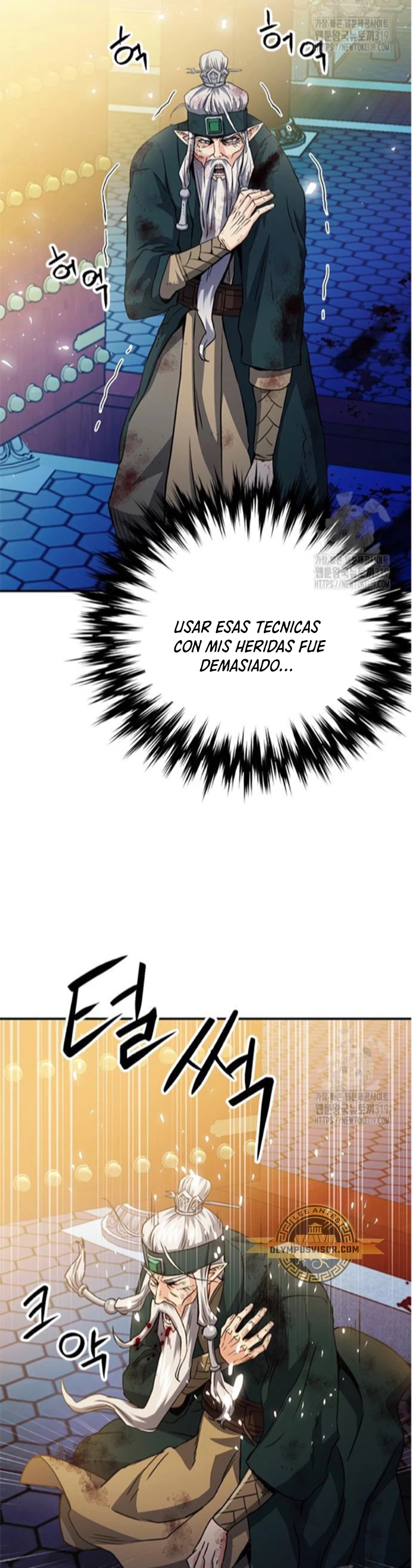 Druida de la Estación de Seúl > Capitulo 125 > Page 631