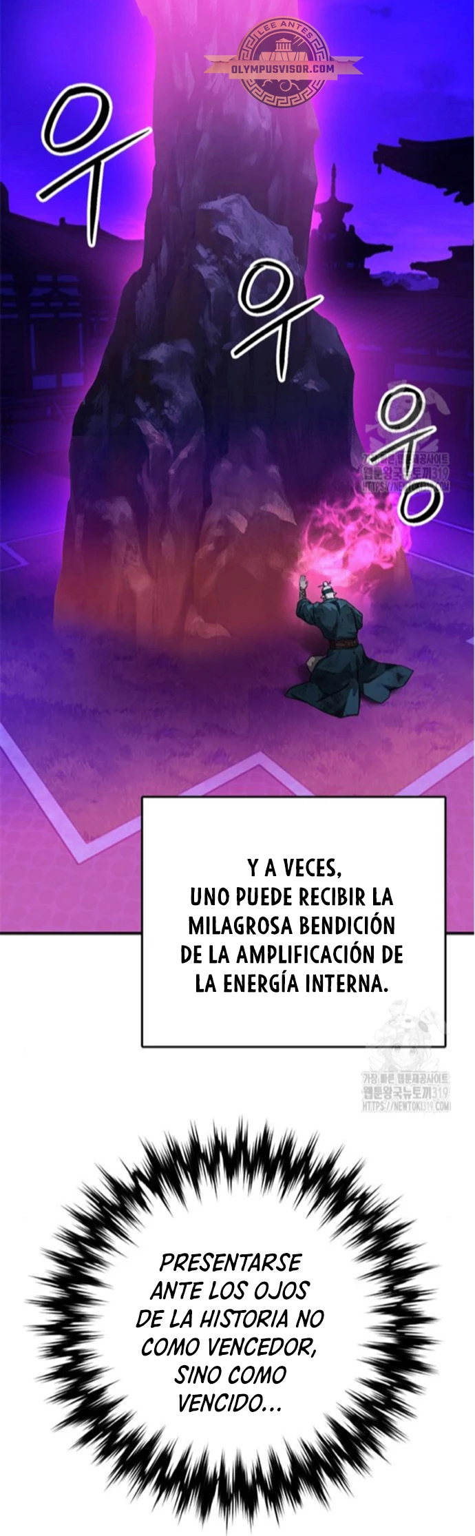 Druida de la Estación de Seúl > Capitulo 125 > Page 681