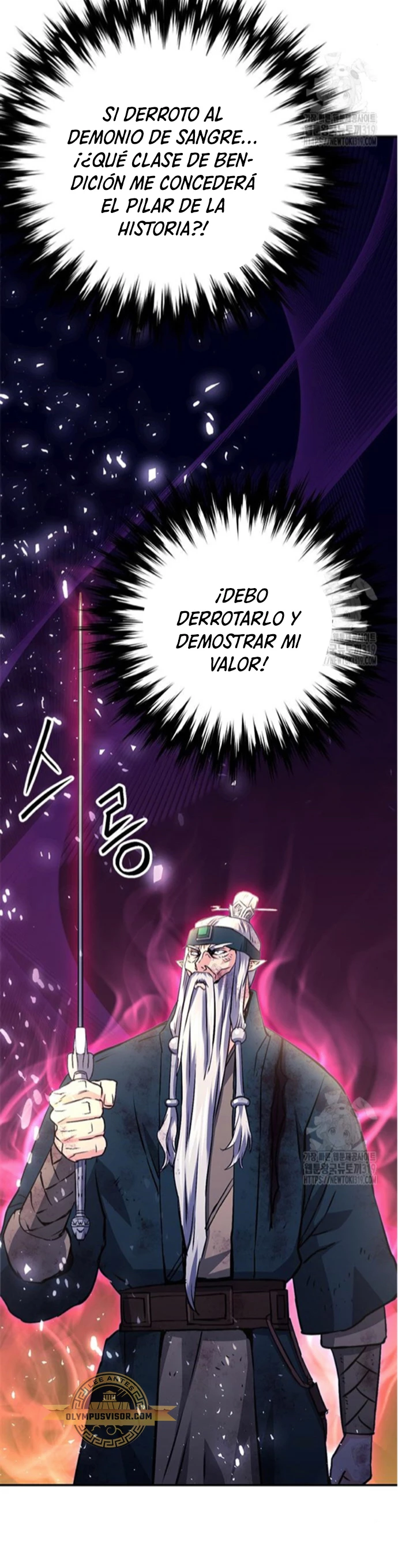 Druida de la Estación de Seúl > Capitulo 125 > Page 811