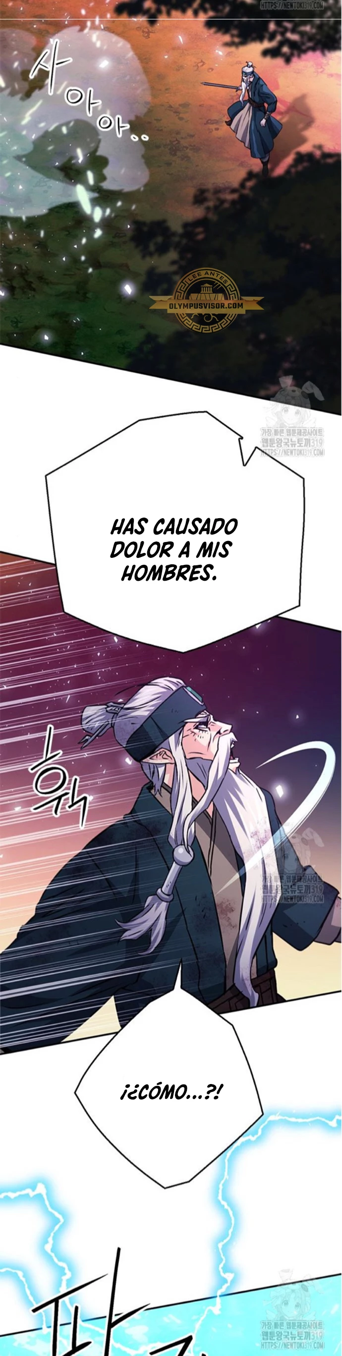 Druida de la Estación de Seúl > Capitulo 125 > Page 911