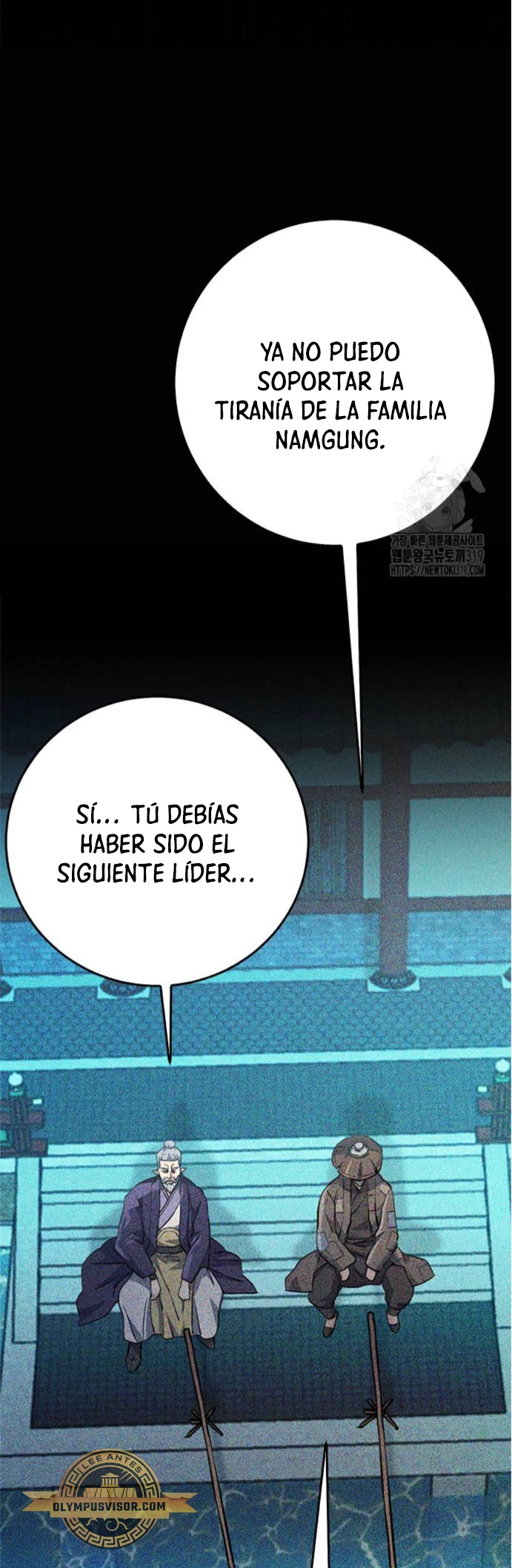 Druida de la Estación de Seúl > Capitulo 126 > Page 571