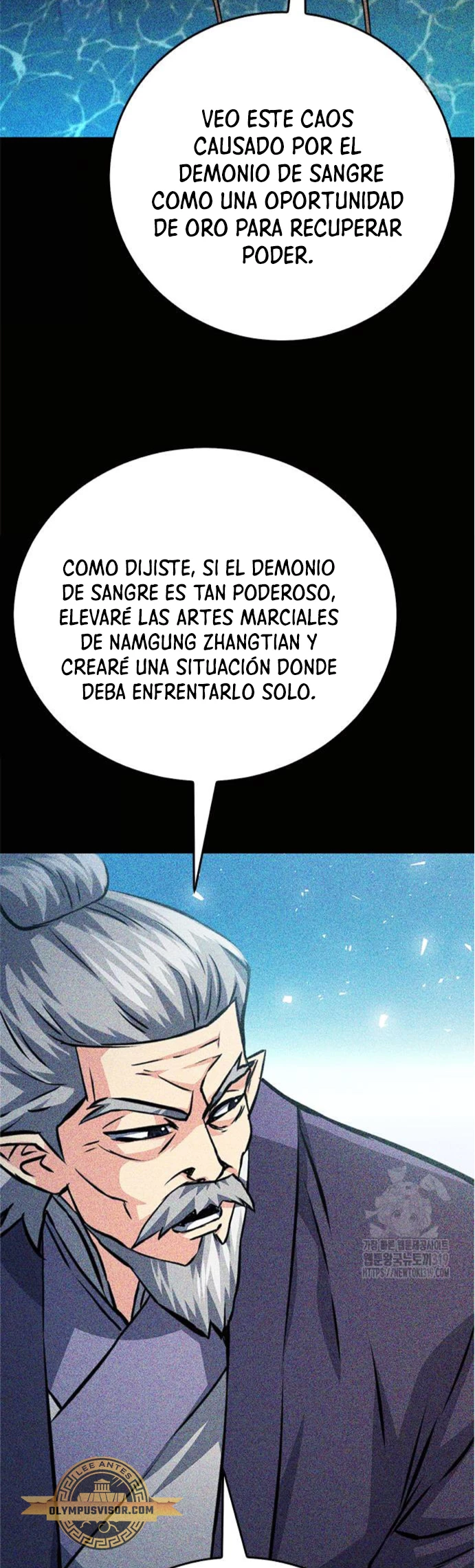 Druida de la Estación de Seúl > Capitulo 126 > Page 581