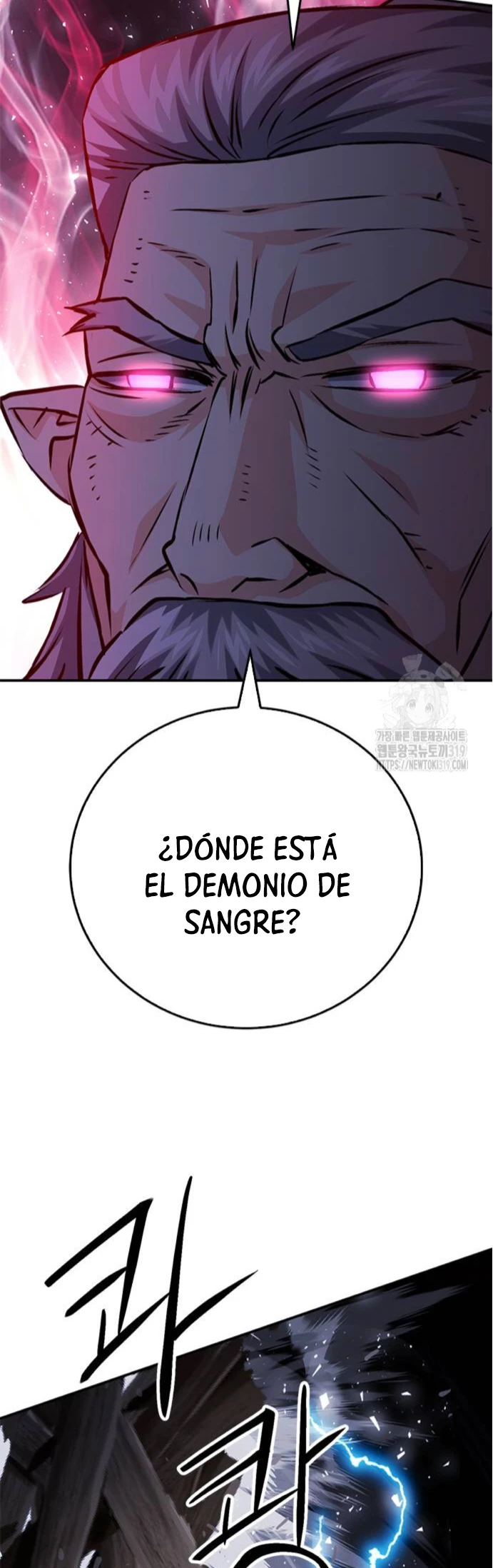 Druida de la Estación de Seúl > Capitulo 126 > Page 751