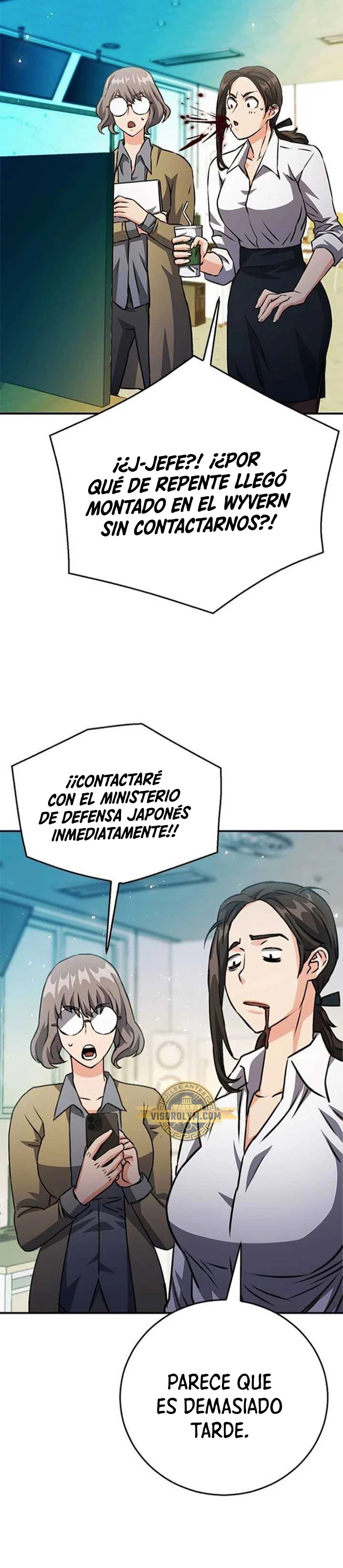 Druida de la Estación de Seúl > Capitulo 127 > Page 631