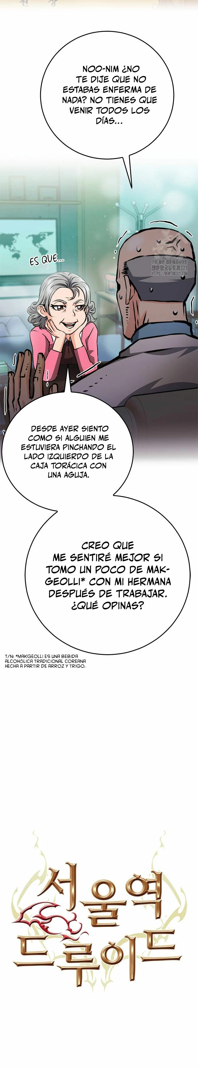 Druida de la Estación de Seúl > Capitulo 128 > Page 51