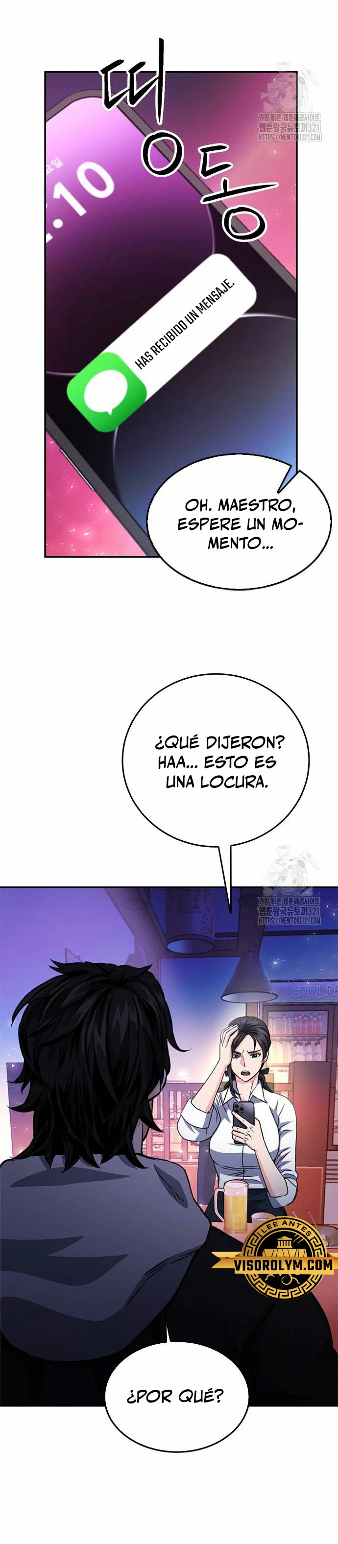 Druida de la Estación de Seúl > Capitulo 128 > Page 81