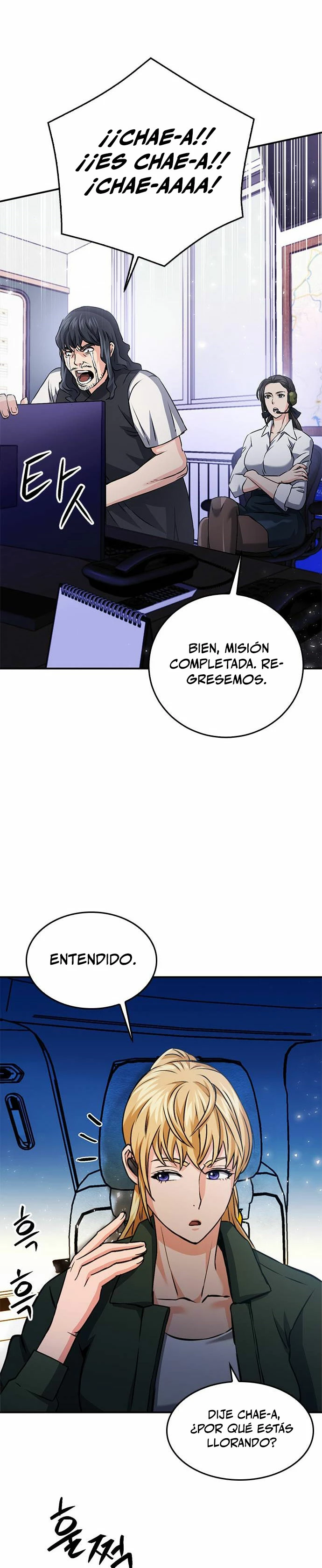 Druida de la Estación de Seúl > Capitulo 130 > Page 281