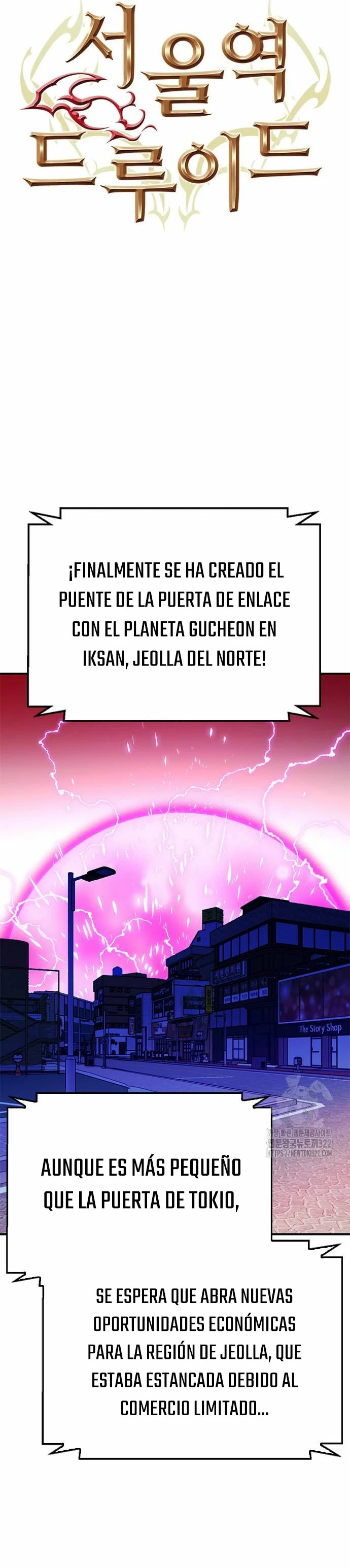Druida de la Estación de Seúl > Capitulo 129 > Page 151