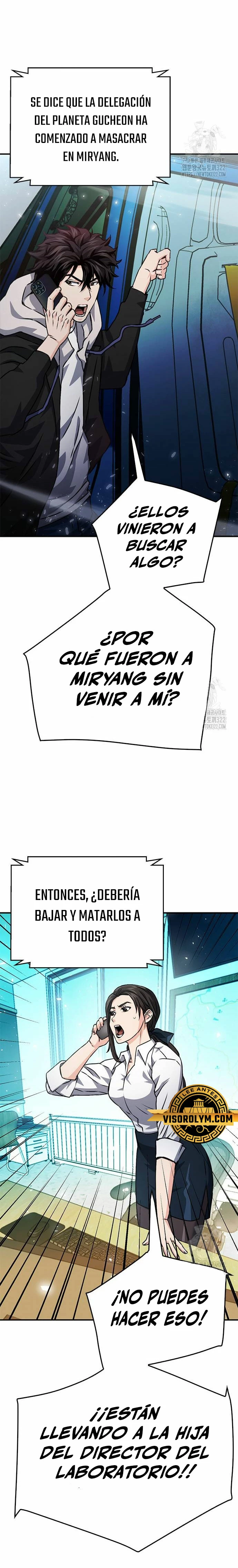 Druida de la Estación de Seúl > Capitulo 129 > Page 241