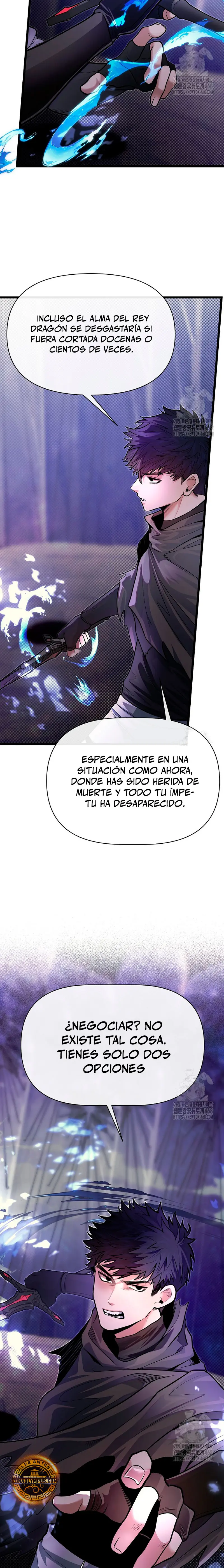 Mi Hermano Pequeño Es El Mejor De La Academia > Capitulo 95 > Page 261