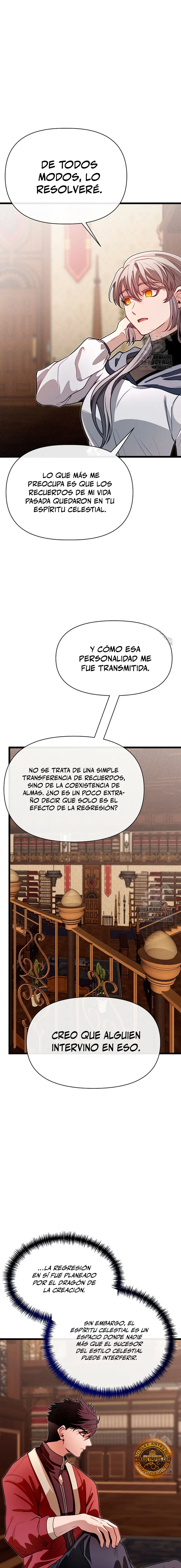 Mi Hermano Pequeño Es El Mejor De La Academia > Capitulo 96 > Page 131