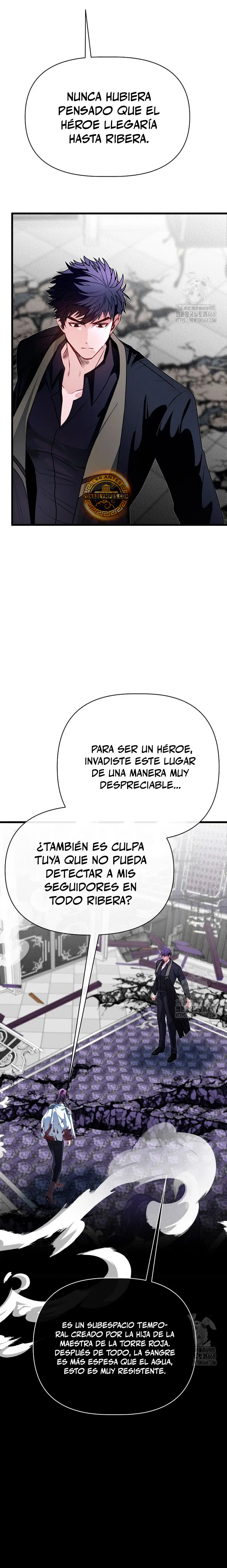 Mi Hermano Pequeño Es El Mejor De La Academia > Capitulo 101 > Page 61