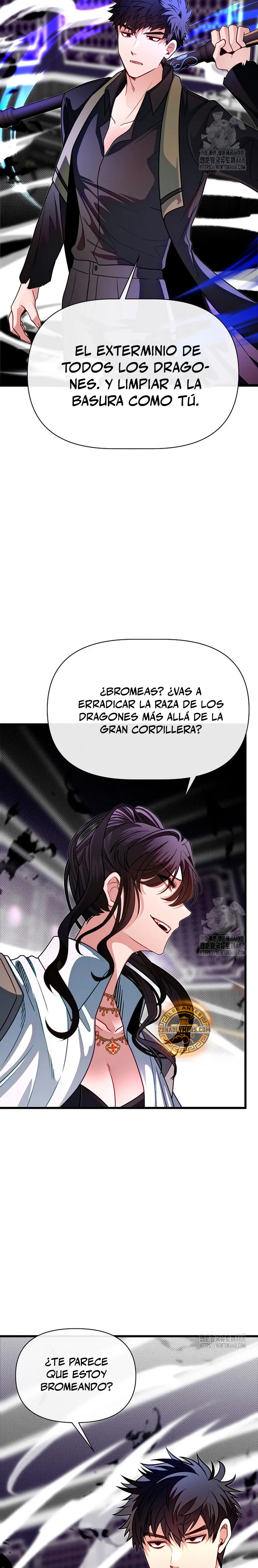 Mi Hermano Pequeño Es El Mejor De La Academia > Capitulo 101 > Page 91