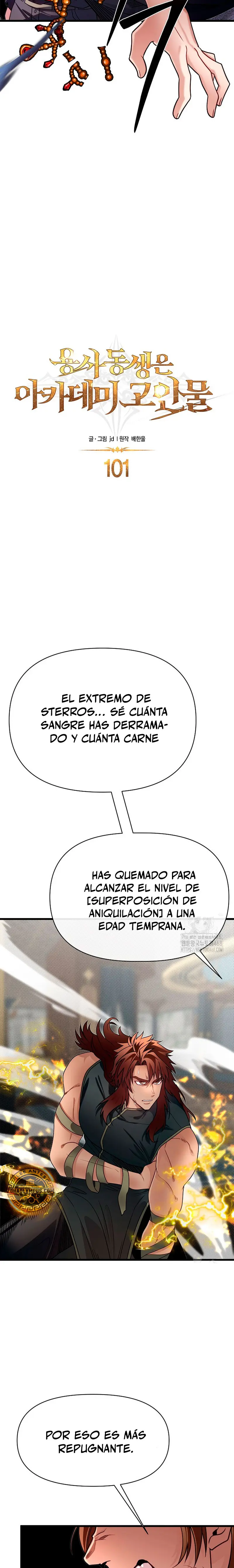 Mi Hermano Pequeño Es El Mejor De La Academia > Capitulo 101 > Page 151