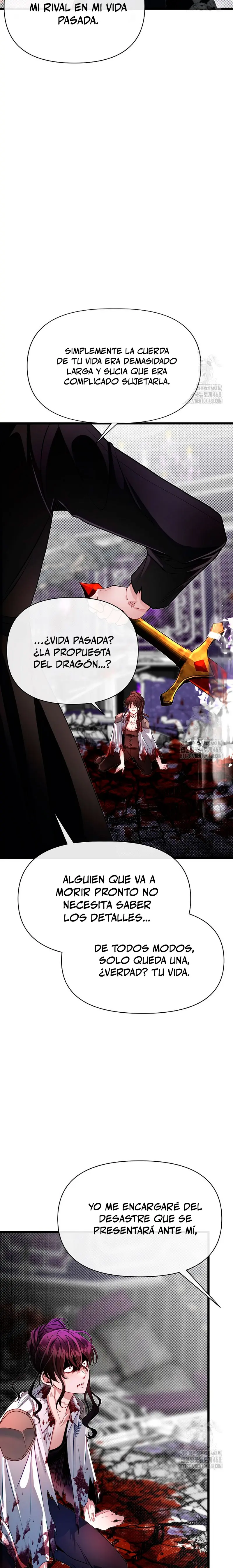 Mi Hermano Pequeño Es El Mejor De La Academia > Capitulo 101 > Page 241