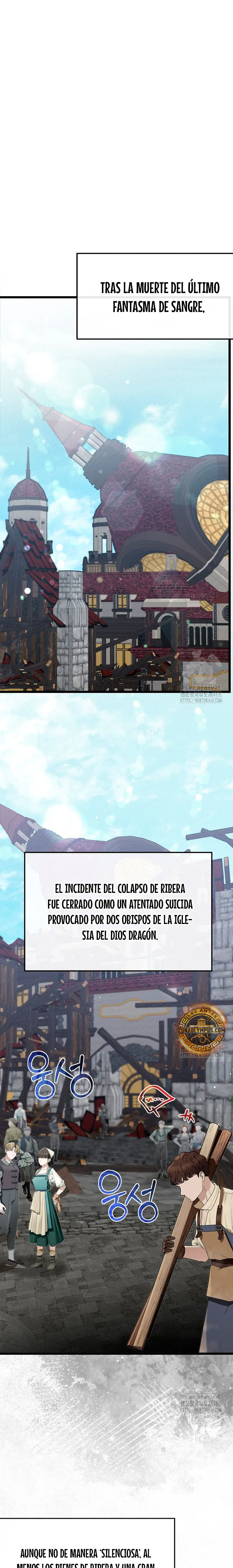 Mi Hermano Pequeño Es El Mejor De La Academia > Capitulo 102 > Page 21