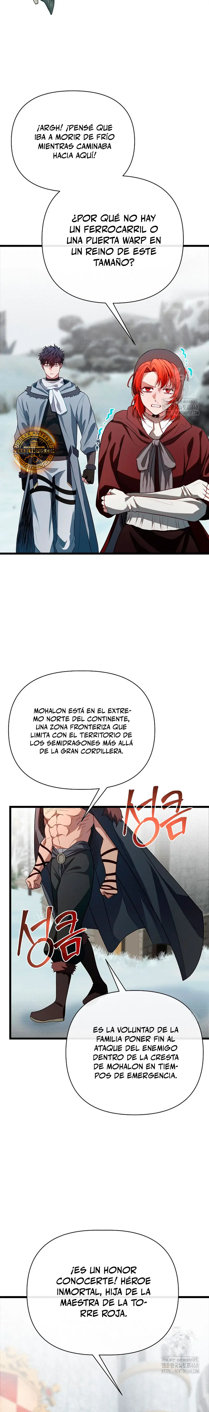 Mi Hermano Pequeño Es El Mejor De La Academia > Capitulo 102 > Page 61